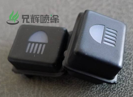 惠州镭雕加工厂之塑胶按键表面激光镭雕案例
