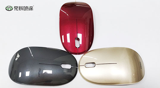 鼠标外壳塑胶喷油