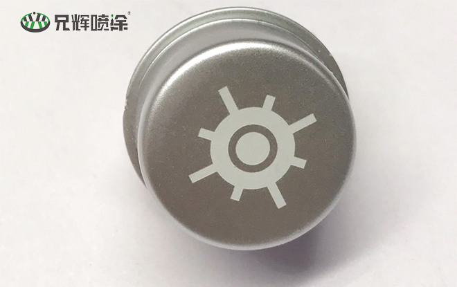 按键丝印镭雕